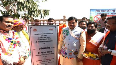 MP News: होली से पहले किसानों को 27,746 करोड़ की सौगात, शिखरधाम में पहली कृषि कैबिनेट, 7 जिलों पर फोकस