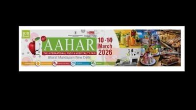 10 से 14 मार्च तक भारत मंडपम में आयोजित हो रहा Aahar 2026