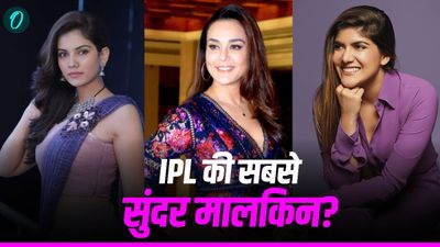 IPL की नई नेशनल क्रश बनीं अनन्या बिड़ला! काव्या मारन और प्रीति जिंटा की खूबसूरती भी पड़ी फीकी?