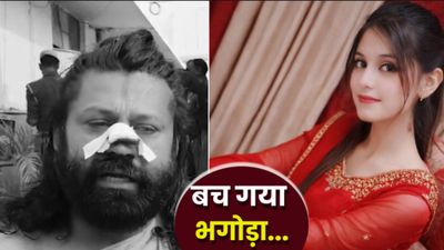 Swati Aghori कौन हैं? Ashutosh Maharaj पर ट्रेन हमले की जिम्मेदारी ली, बोलीं- 'बच गया भगोड़ा' 