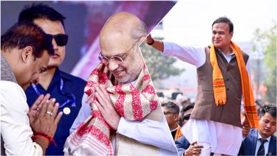 Opinion Poll: असम में BJP लगा पाएगी हैट्रिक? कौन बनेगा CM? कांग्रेस को कितनी सीटें? आ गया पहना ओपिनियन पोल