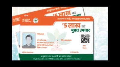 एमपी में आयुष्मान योजना में गड़बड़ी, जबलपुर और ग्वालियर के दो अस्पताल निलंबित