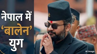 Balen Shah oath: जनकपुर से चुनावी शंखनाद-राम नवमी पर शपथ! बालेन शाह के 'हिंदुत्व कार्ड' का क्या है मायने?