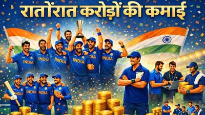 BCCI के 131 करोड़ से टीम इंडिया के हर खिलाड़ी के खाते में कितना अमाउंट आएगा? कोच गौतम गंभीर की रकम ने चौंकाया