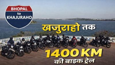 MP News: CM मोहन यादव करेंगे ‘Queens on the Wheels’ बाइक ट्रेल को फ्लैग ऑफ