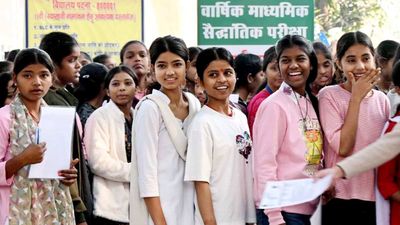Bihar Board Result 2026: कब आएगा BSEB इंटर का रिजल्ट? लिंक एक्टिव होते ही ऐसे डाउनलोड करें मार्कशीट