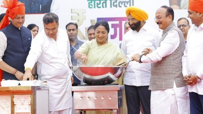 Delhi Budget 2026: खीर से शुरू हुआ बजट सत्र! CM रेखा गुप्ता का अनोखा अंदाज, क्या है इस परंपरा का मतलब