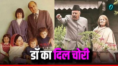 Love Story: लंदन के हॉस्पिटल में नर्स पर दिल हार बैठे थे Farooq Abdullah, ईसाई है पत्नी