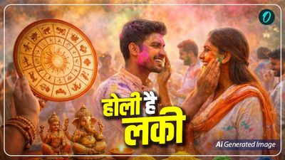 Holi 2026 Lucky Rashiya: 'रूठे दिल मिल जाएंगे', इन 4 राशियों की खुलेगी किस्मत, लव लाइफ होगी सुंदर