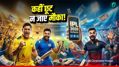 IPL 2026 Online Ticket Booking: घर बैठे बुक करें ऑनलाइन टिकट, स्टेडियम की सीट अब बस एक क्लिक दूर! 
