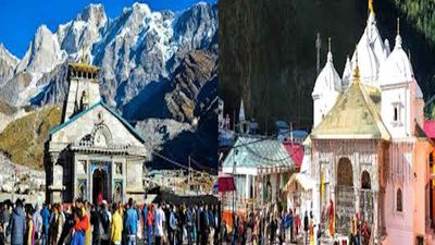 केदारनाथ में शपथ पत्र, गंगोत्री में 'पंचगव्य' से परीक्षा, जानिए क्यों-कैसे, गैर हिंदूओं की एंट्री पर मचा बवाल