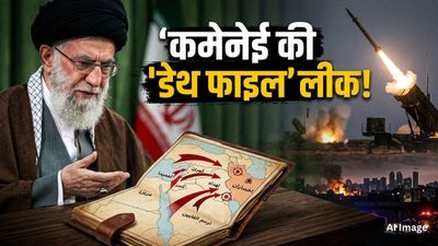 Khamenei Death: खामेनेई ने मौत से पहले ही लिख दिया था अमेरिका-इजराइल की बर्बादी का प्लान, ईरानी अफसर का दावा 