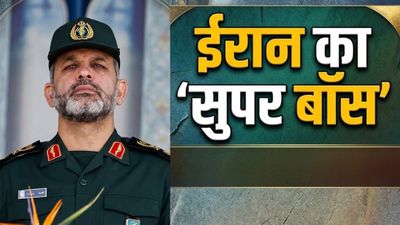 Khamenei Successor: अहमद वाहिदी कौन? वो ईरानी जनरल, जो ट्रंप और नेतन्याहू के लिए बने काल