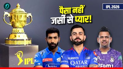 IPL 2026: आईपीएल में एक ही टीम के लिए 100 से ज्यादा मैच खेलने वाले 5 दिग्गज, कोहली-बुमराह लिस्ट में शामिल 