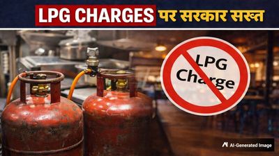 LPG Crisis: एलपीजी संकट के बीच सरकार का सख्त फैसला, होटल-रेस्टोरेंट पर नया नियम लागू