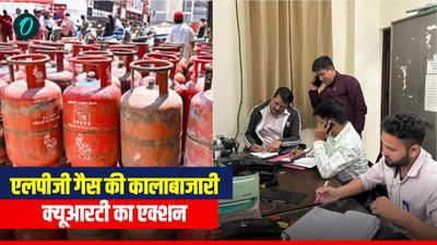 एलपीजी गैस की कालाबाजारी को लेकर बड़ा एक्शन, क्यूआरटी ने ऋषिकेश में दुकान से बरामद किए कमर्शियल सिलेंडर       