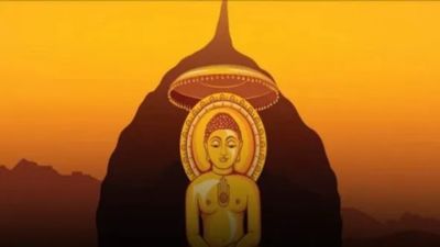 Mahavir Jayanti 2026 Wishes: 'जियो और जीने दो', अपनों को भेजें खास संदेश