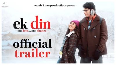 साई पल्लवी और जुनैद खान स्टारर फिल्म ‘एक दिन’ का ट्रेलर रिलीज, दिखी एक सुकून भरी लव स्टोरी