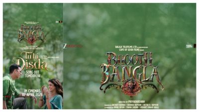  'भूत बंगला' के नए गाने 'तू ही दिसदा' का टीजर आया, अक्षय-वामिका की दिखी जबरदस्त केमेस्ट्री