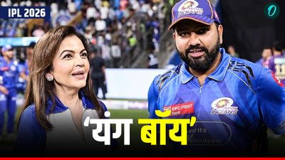 'तुम तो जवान लड़के लग रहे हो', नीता अंबानी की बात सुन 'शर्मा' गए शर्मा जी, हिटमैन का क्यूट अंदाज वायरल 