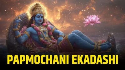 Papamochani Ekadashi 2026 Effect: इन 4 राशियों की एकादशी पर चमकी किस्मत, मिलेगा सच्चा प्यार, होगा धन लाभ