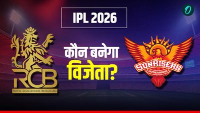 RCB vs SRH Prediction: मैच से पहले Phalodi Satta Bazar ने बताया विजेता का नाम, क्या सच होगी भविष्यवाणी? 