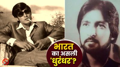 Ravindra Kaushik कौन थे? Dhurandhar क्यों कहलाए? Pakistan में कैसे मेजर बना भारत का जासूस? जेल में गुमनाम मौत 