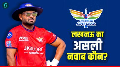 IPL 2026 के लिए LSG की टीम कितनी तैयार? कप्तान Rishabh Pant के मुरीद हुए लैंगर! टूर्नामेंट से पहले भरी हुंकार 