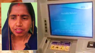 Sita Devi कौन है? LPG महंगाई के बीच रातों-रात कैसे बनीं 10 करोड़ की मालकिन? चौंकाने वाली है वजह