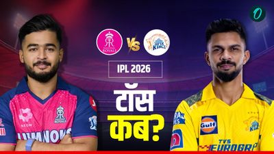 Aaj Ke Match Ka Toss Kitne Baje Hoga 30 March: आज के मैच का टॉस कितने बजे होगा- RR vs CSK