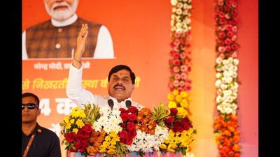 उज्जैन में 664 करोड़ से अधिक के विकास कार्यों की सौगात, गीता भवन का भूमि पूजन