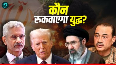 US Iran War: कौन रुकवाएगा अमेरिका-ईरान की जंग? भारत, पाकिस्तान या तुर्की? किसे मिलेगा क्रेडिट? 