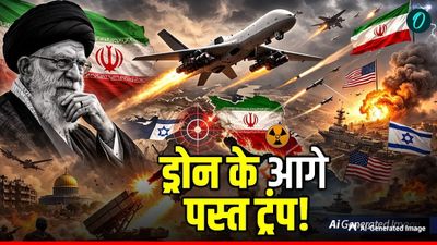 US Iran War: ईरान के Shahed-136 ने कैसे Trump की उड़ाई नींद, एक ड्रोन गिराने में खर्च हो रहे करोड़ों-Explainer