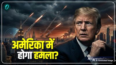 America Iran War: Khamenei की फौज ने कर दी Trump की फील्डिंग सेट, निशाने पर Los Angeles और New York?