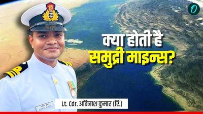 Israel Iran War: जंग के बीच ईरान को किसने दी बारूदी सुरंग बनाने की टेक्नोलॉजी? चीन, S. कोरिया या रूस?