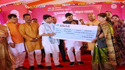 घाटीगांव से जारी हुई लाड़ली बहना योजना की 34वीं किस्त, सिंधिया बोले—सशक्त हो रही मातृशक्ति