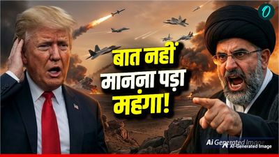 US Iran War: 'हम नहीं पता था ईरान ऐसा करेगा', खामेनेई की फौज ने तोड़े Trump के हौसले, किसने दी थी चेतावनी?