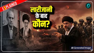 Ali Khamenei-Ali Larijani के बाद कौन संभालेगा कमान? सेना या मोजतबा किसके पास होगी ज्यादा पावर?- Explained