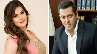 'शूटिंग सेट पर ले जाकर कपड़े उतरवा देते थे', सलमान खान की 'हीरोइन' का सनसनीखेज खुलासा, ऐसे बर्बाद हुआ करियर