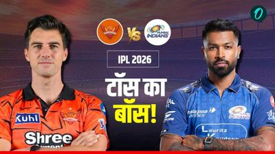 Aaj Ke Match Ka Toss Kon Jeeta 29 April: मुंबई-हैदराबाद में तूफानी टक्कर, किसने जीता आज टॉस