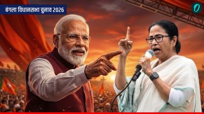 Bengal Election 2026: BJP या TMC? SIR का असर पड़ा तो किसकी बनेगी सरकार? समझें 294 सीटों का पूरा गुणा-भाग!
