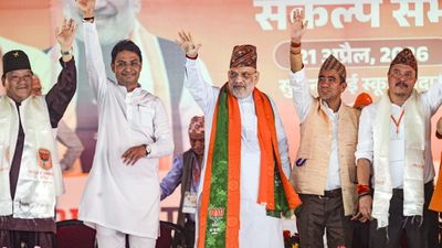 बंगाल में कौन है ये समुदाय, जिसमें लोग करते हैं चार-चार शादियां? अमित शाह ने प्रतिबंध लगाने का लिया संकल्प