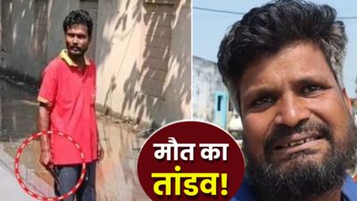 Forbesganj Case: कौन है सत्तू वाली, जिसके नाम से भड़का रवि? छाती पर बैठ काटी नबी हुसैन की गर्दन-सिर तन से जुदा