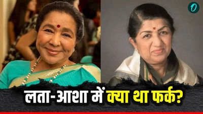 OI Exclusive: 'Asha Bhosle एक जलजले का नाम', लता दीदी से तुलना पर किसने कही ये बड़ी बात?