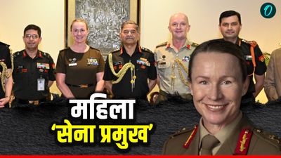 Australia को मिली पहली महिला आर्मी चीफ Susan Coyle, सैनिक से टॉप तक कैसे पहुंची? मार्च में क्यों आई थी दिल्ली?
