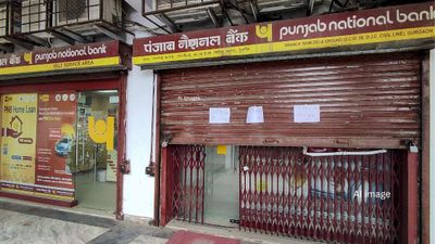 Bank Holidays May 2026: फटाफट निपटा लें अपने काम, मई में 11 दिन बंद रहेंगे बैंक! चेक करें छुट्टियों की लिस्ट