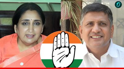 Baramati: सुनेत्रा और फडणवीस की गुजारिश के बावजूद कांग्रेस ने उतारा उम्‍मीदवार, अब नाम वापसी के लिए रख दी शर्त