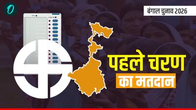 Bengal Election 2026: वोटिंग के बाद ECI का एक्शन, पहले चरण के बाद तेज की स्क्रूटनी प्रोसेस, री-पोल की संभावना 