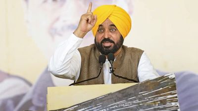 Mawan Dhiyan Satkar Yojana: पंजाब में हर महीने मिलेंगे 1500 रुपए! कैसे भरना है फॉर्म, क्या लगेंगे दस्तावेज?