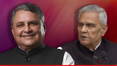 Bihar Deputy CM Net Worth: विजय चौधरी vs बिजेंद्र यादव में कौन ज्यादा अमीर? डिप्टी CM की सैलरी का पूरा हिसाब